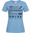 Женская футболка Photographer склад Голубой Женская футболка Photographer склад Голубой фото