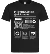 Мужская футболка Photographer ВАШ НІКНЕЙМ Черный фото
