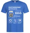 Мужская футболка Photographer ВАШ НІКНЕЙМ Ярко-синий фото