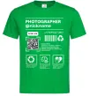 Мужская футболка Photographer ВАШ НІКНЕЙМ Зеленый фото