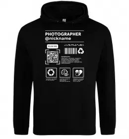 Мужская толстовка (худи)