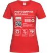 Женская футболка Photographer ВАШ НІКНЕЙМ Красный фото