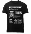 Мужская премиум футболка Photographer ВАШ НІКНЕЙМ Черный фото