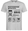 Мужская футболка Photographer ВАШ НІКНЕЙМ Серый фото