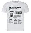Мужская футболка Photographer ВАШ НІКНЕЙМ Белый фото