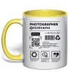 Чашка с цветной ручкой Photographer ВАШ НІКНЕЙМ Солнечно желтый Чашка с цветной ручкой Photographer ВАШ НІКНЕЙМ Солнечно желтый фото