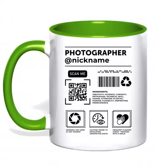 Чашка с цветной ручкой Photographer ВАШ НІКНЕЙМ Зеленый фото