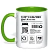 Чашка с цветной ручкой Photographer ВАШ НІКНЕЙМ Зеленый Чашка с цветной ручкой Photographer ВАШ НІКНЕЙМ Зеленый фото