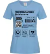 Женская футболка Photographer ВАШ НІКНЕЙМ Голубой фото