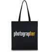 Эко-сумка Photograp her Черный Эко-сумка Photograp her Черный фото