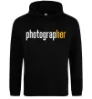 Женская толстовка (худи) Photograp her Черный фото