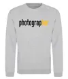 Свитшот Photograp her Серый меланж фото
