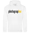 Мужская толстовка (худи) Photograp her Белый фото