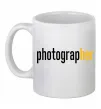 Чашка керамічна Photograp her Білий фото