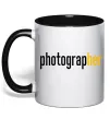 Чашка з кольоровою ручкою Photograp her Чорний фото