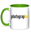 Чашка з кольоровою ручкою Photograp her Зелений фото