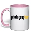 Чашка з кольоровою ручкою Photograp her Ніжно рожевий фото