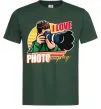 Мужская футболка I love photography photo Темно-зеленый фото