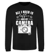 Свитшот All i need is coffee and camera Черный фото