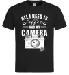 Мужская футболка All i need is coffee and camera Черный фото