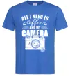 Мужская футболка All i need is coffee and camera Ярко-синий фото