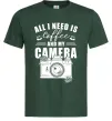 Мужская футболка All i need is coffee and camera Темно-зеленый фото
