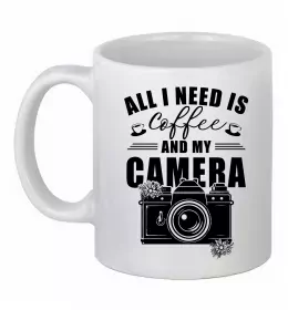 Чашка керамическая