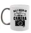 Чашка з кольоровою ручкою All i need is coffee and camera Срібло фото
