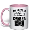 Чашка з кольоровою ручкою All i need is coffee and camera Ніжно рожевий фото
