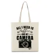 Еко-сумка All i need is coffee and camera Бежевий фото
