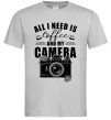 Мужская футболка All i need is coffee and camera Серый фото