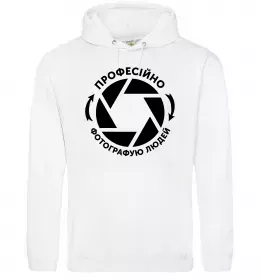 Мужская толстовка (худи)