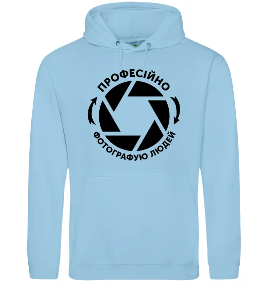Женская толстовка (худи) Професійно фотографую людей Голубой фото