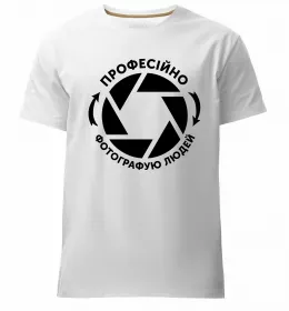 Мужская премиум футболка