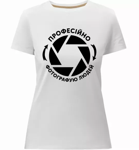 Женская премиум футболка Професійно фотографую людей Белый фото