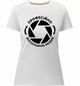 Женская премиум футболка