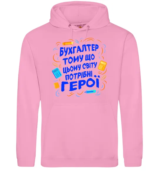 Жіноча толстовка (худі) Бухгалтер тому що потрібні герої Рожевий фото