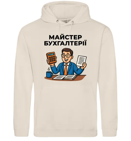 Чоловіча толстовка (худі) Майстер бухгалтерії Таш фото