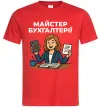 Чоловіча футболка Майстер бухгалтерії жіноча Червоний фото