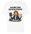 Футболка Оверсайз Майстер бухгалтерії жіноча Белый фото