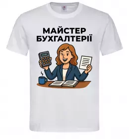 Чоловіча футболка