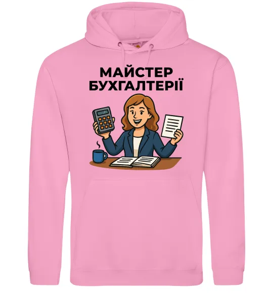 Женская толстовка (худи) Майстер бухгалтерії жіноча Розовый фото