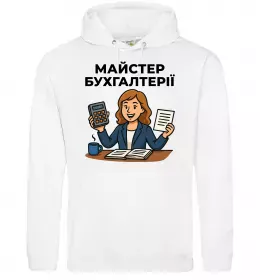 Жіноча толстовка (худі)