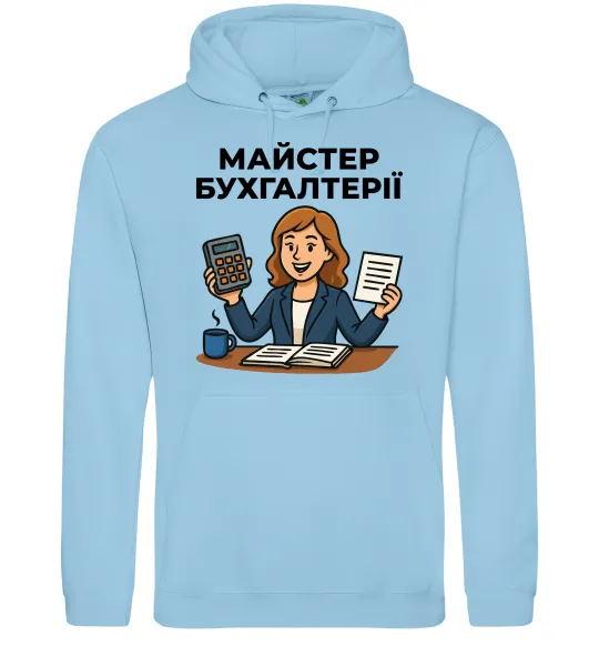 Женская толстовка (худи) Майстер бухгалтерії жіноча Голубой фото
