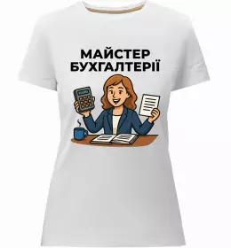 Жіноча преміум футболка