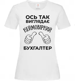 Жіноча футболка