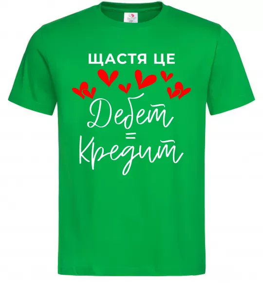 Чоловіча футболка Щастя це дебет = кредит Зелений фото
