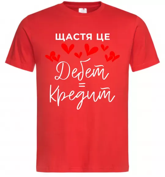 Чоловіча футболка Щастя це дебет = кредит Червоний фото