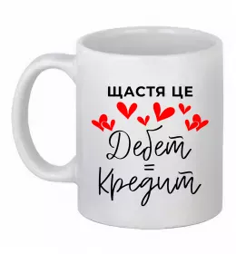 Чашка керамическая