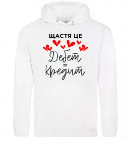 Мужская толстовка (худи)